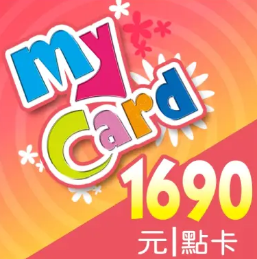 MyCard 1690